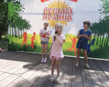 FB_IMG_1560269900657