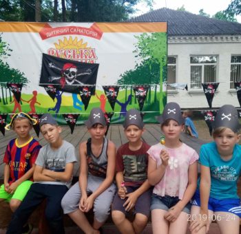 FB_IMG_1561706718264-1