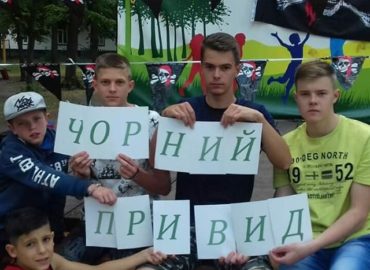 IMG_20190714_112515_818
