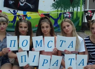 IMG_20190714_112515_820