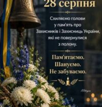 fb_img_1785243889157